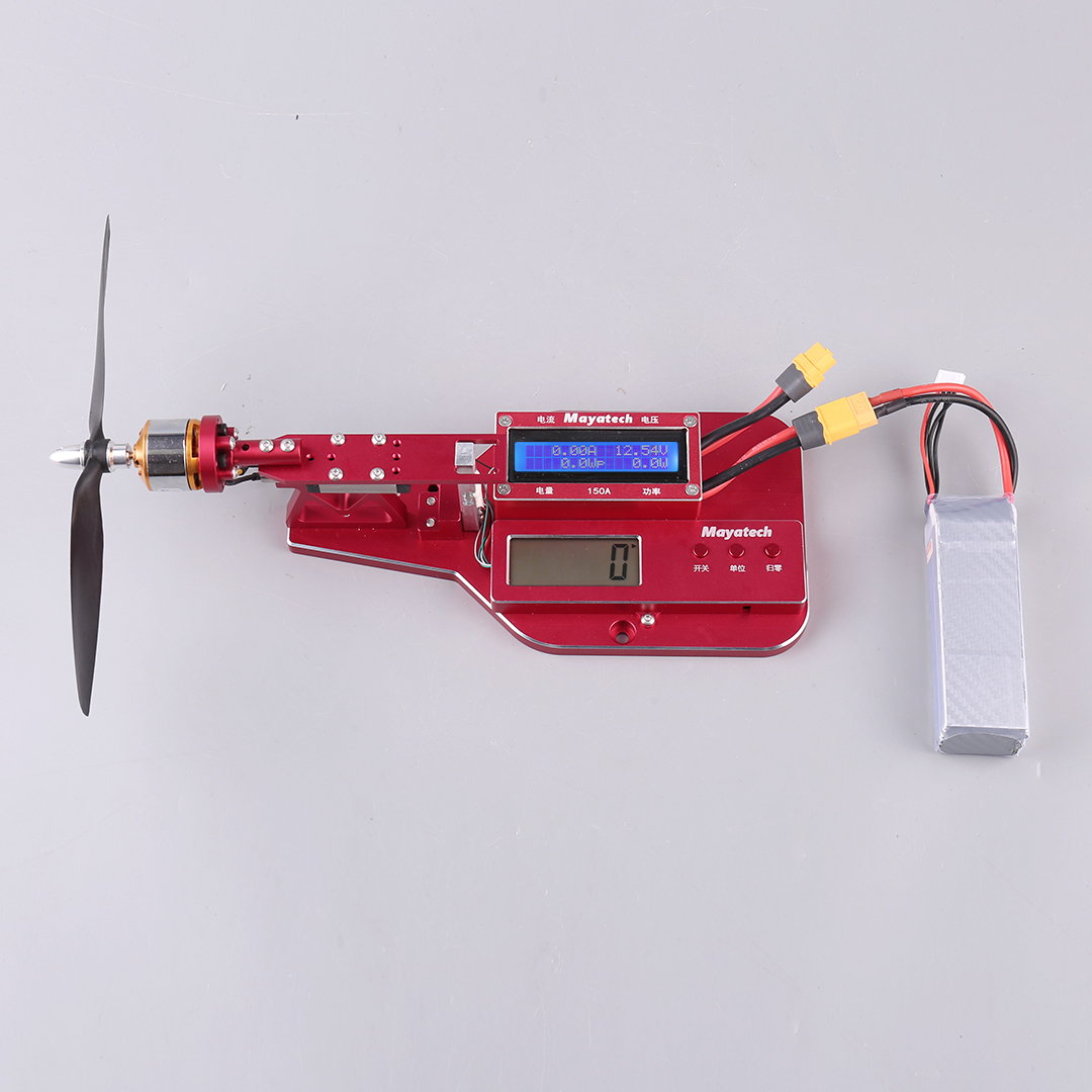 Brushless Motor Thrust Test Stand - Medidor de Corrente e Potência Mayatech