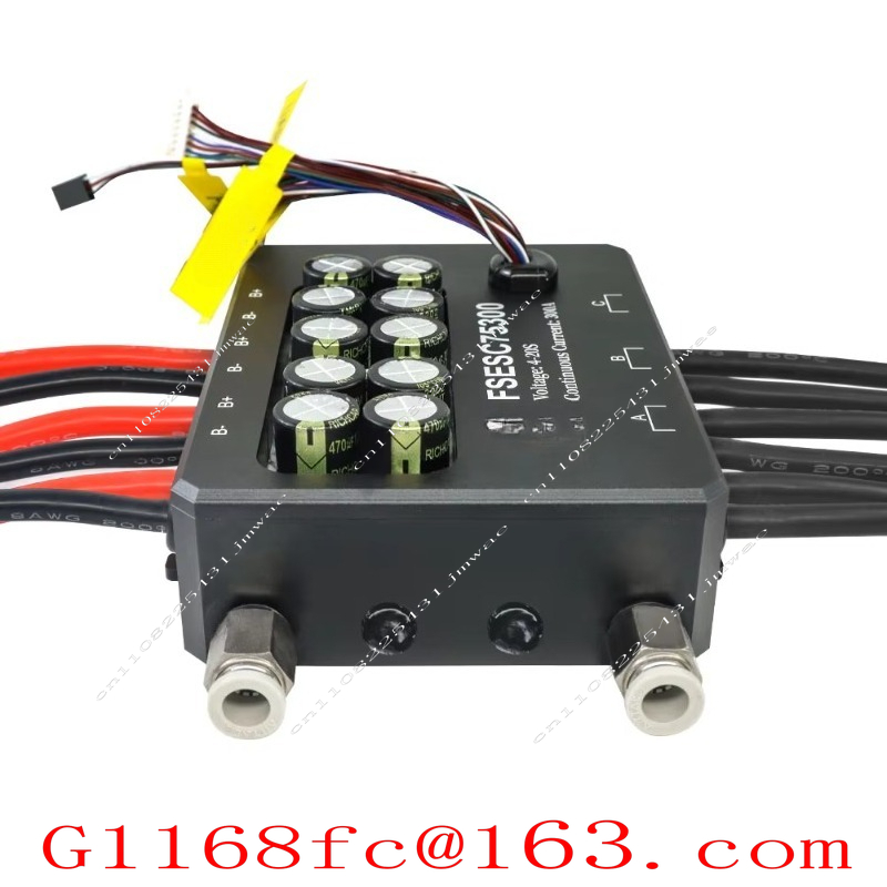 Vesc 75300 High Current Esc - ESC de Alta Corrente 84V 350A