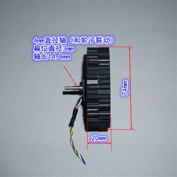 Motor de cubo servo sem escova - Direct Drive Servo Motor Robotics avaliação e preço