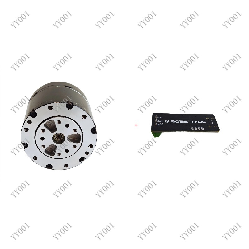 Módulo Atuador Integrado de 5. - Direct Drive Servo Motor Robotics avaliação e preço