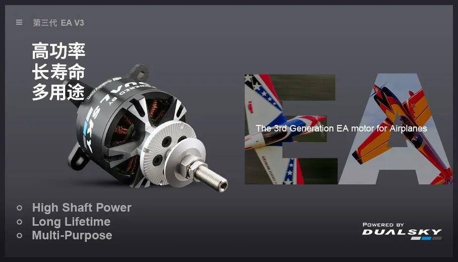 Motor sem escova DUALSKY XM506 - Brushless Motor Thrust Test Stand avaliação e preço