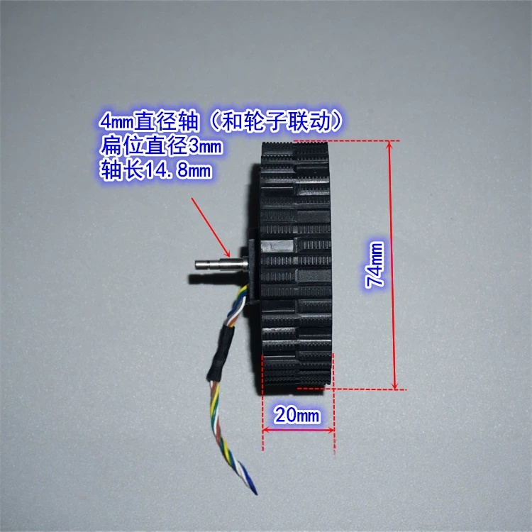 Motor de cubo de roda sem esco - Direct Drive Servo Motor Robotics avaliação e preço