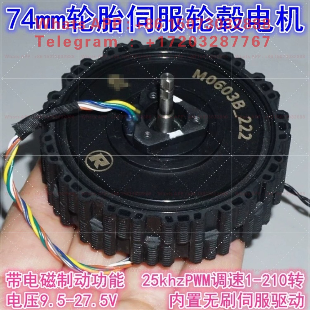 Motor de cubo sem escovas com  - Direct Drive Servo Motor Robotics avaliação e preço