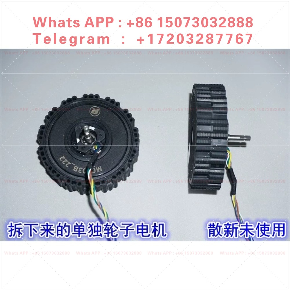 Motor de cubo sem escovas com  - Direct Drive Servo Motor Robotics avaliação e preço